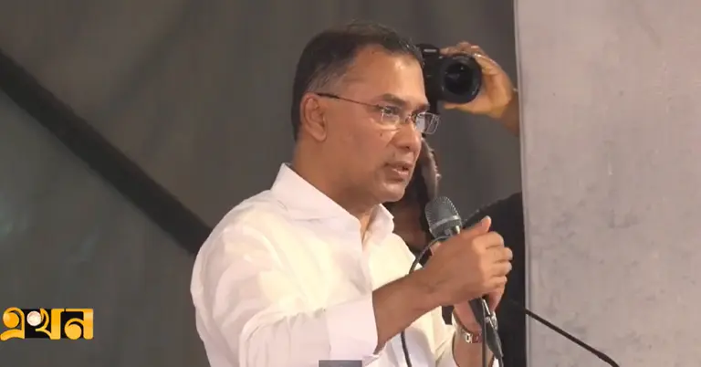 প্রধানমন্ত্রী তারেক রহমান